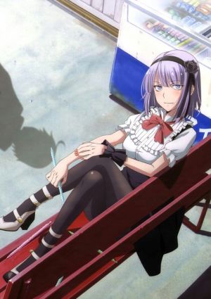 Dagashi Kashi