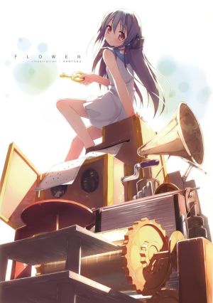 Kowarekake no Orgel Special