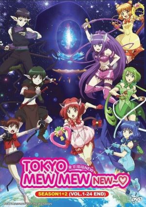 Tokyo Mew Mew (2002)