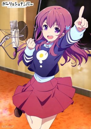 Girlish Number