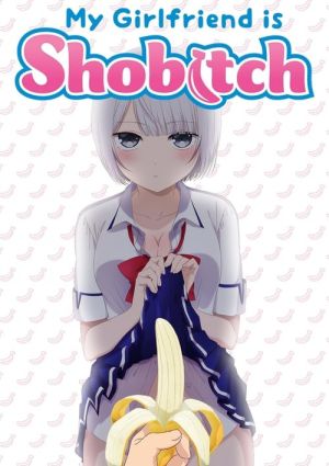 Boku no Kanojo ga Majimesugiru Sho-bitch na Ken OVA