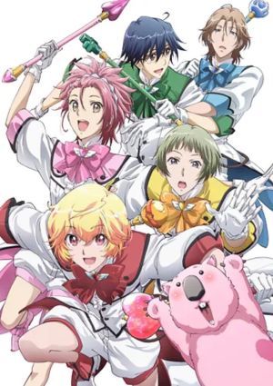 Binan Koukou Chikyuu Boueibu Happy Kiss!