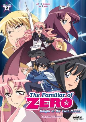 Zero no Tsukaima S2