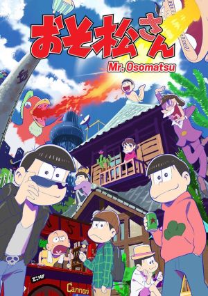 Osomatsu-san