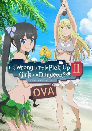 Dungeon ni Deai wo Motomeru no wa Machigatteiru Darou ka II OVA