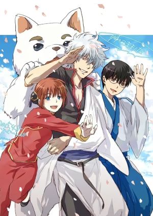 GintamaÂ°: Aizome Kaori-hen
