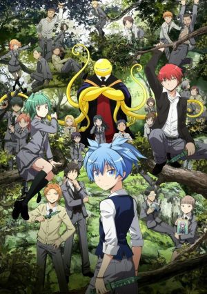 Koro-sensei Quest!